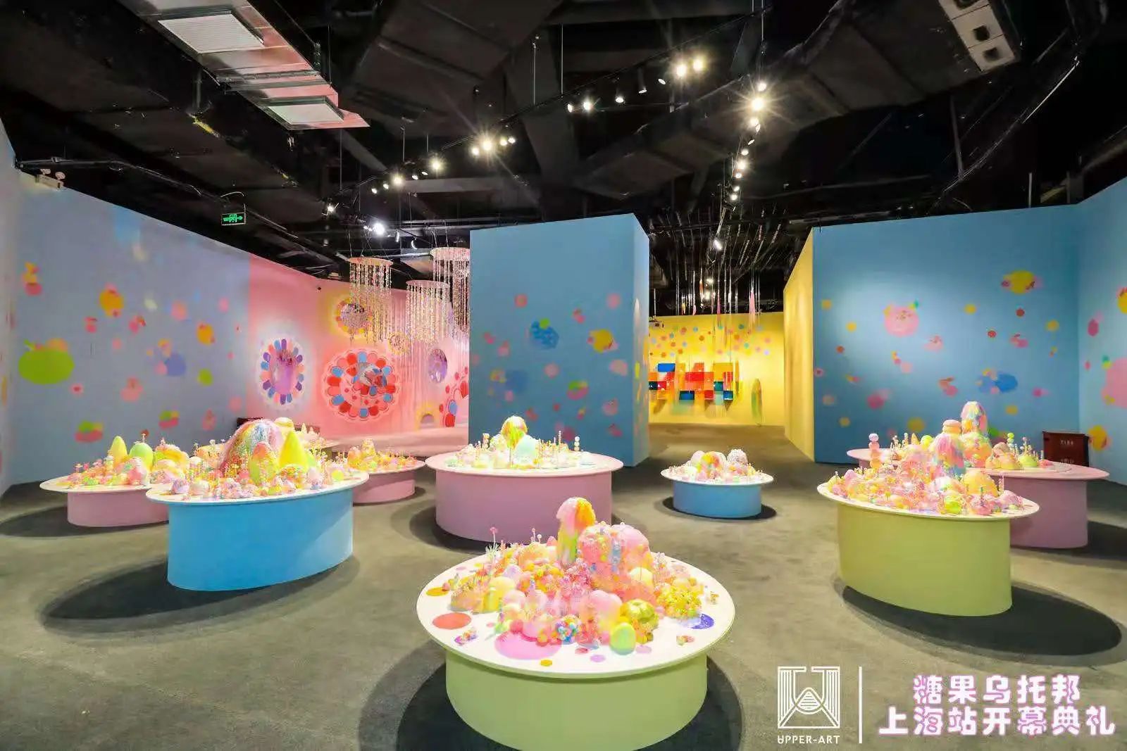 糖果乌托邦 Tanya Schultz 全球巡展上海站