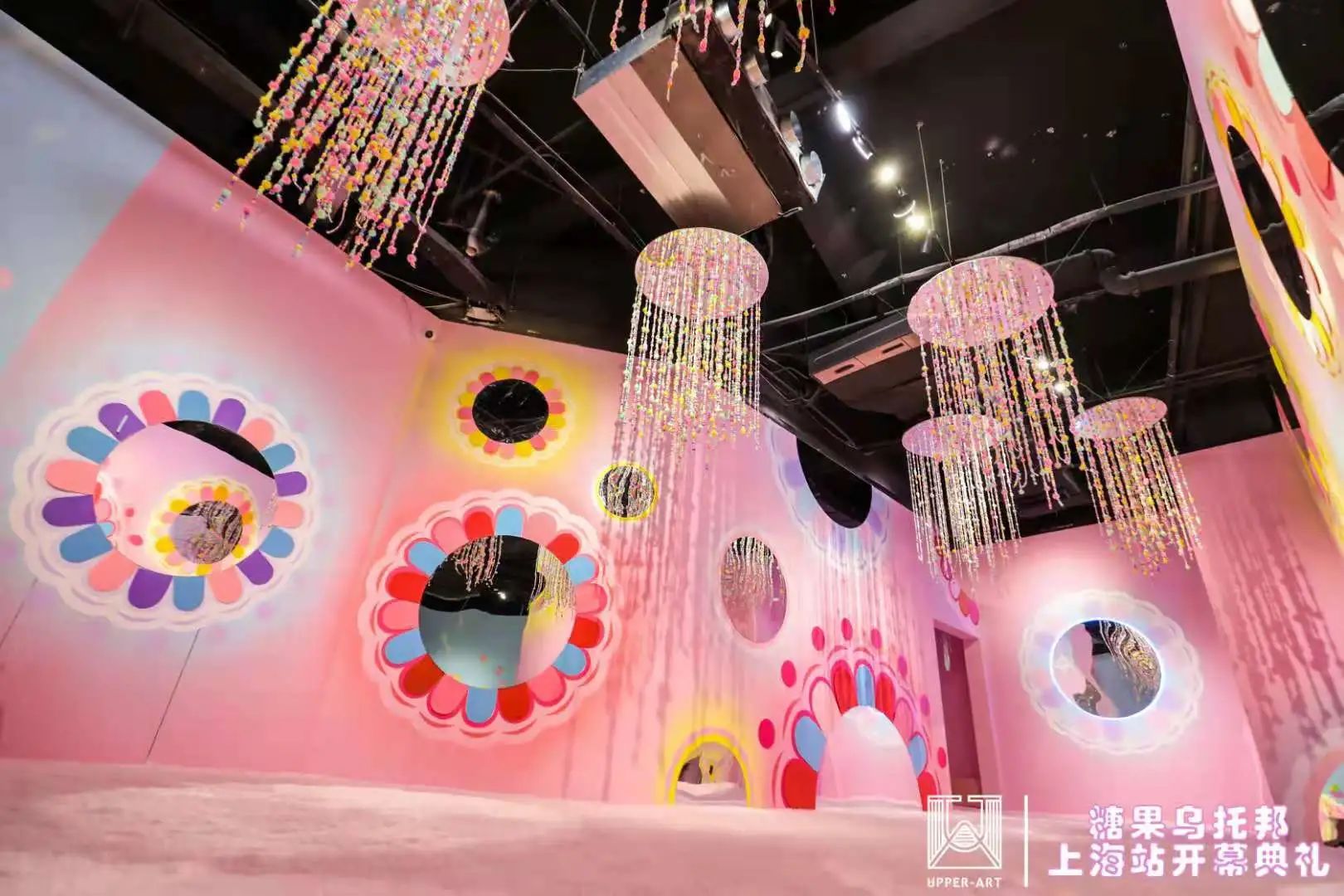 糖果乌托邦 Tanya Schultz 全球巡展上海站