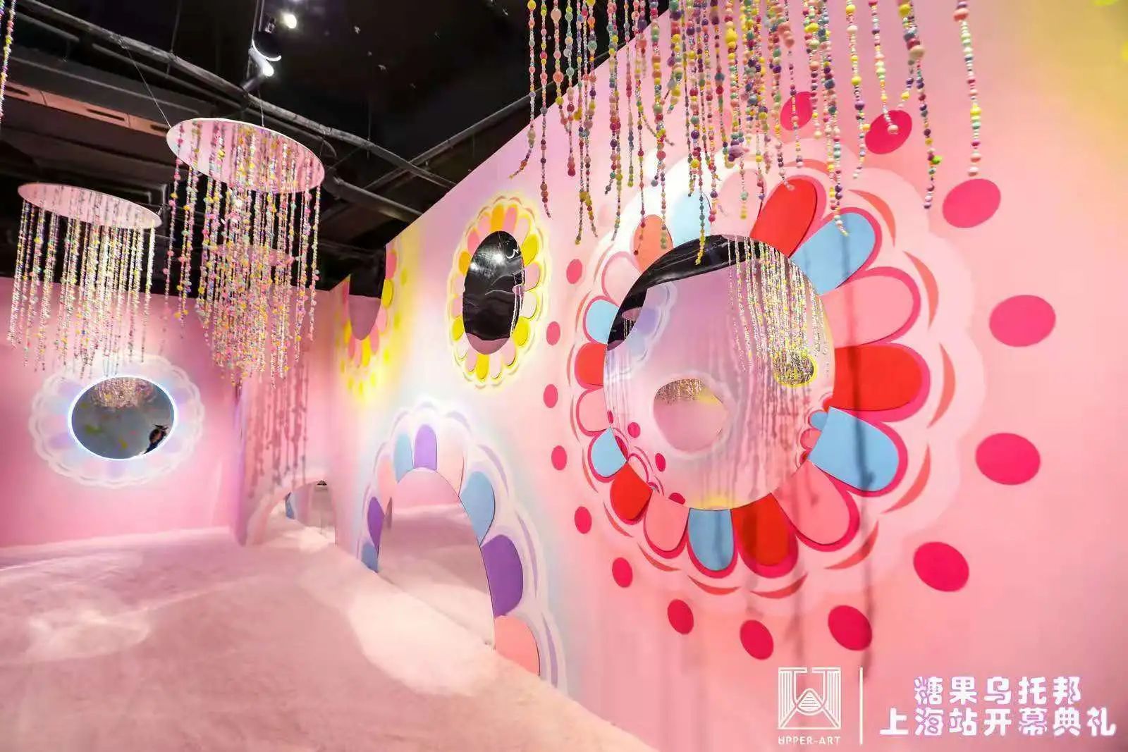 糖果乌托邦 Tanya Schultz 全球巡展上海站