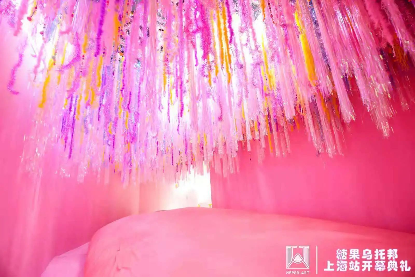 糖果乌托邦 Tanya Schultz 全球巡展上海站