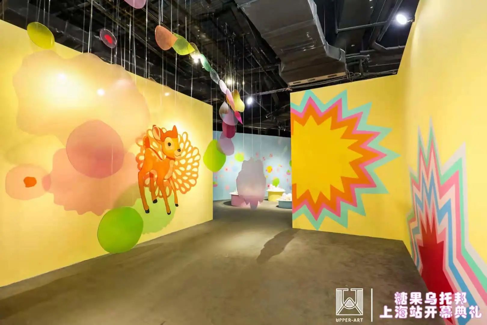 糖果乌托邦 Tanya Schultz 全球巡展上海站