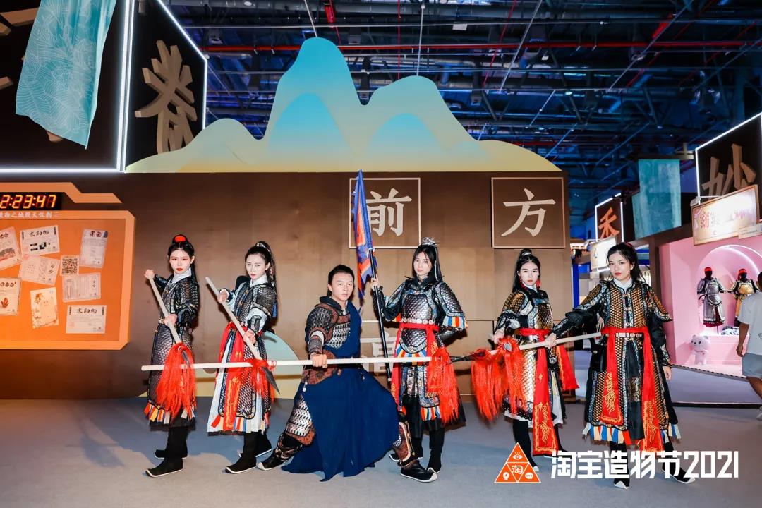 「遗失的宝藏」中国青年创造力大展