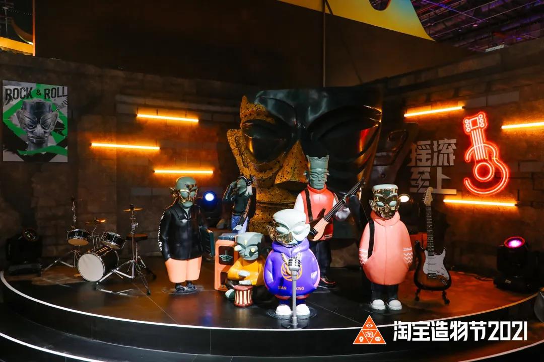 「遗失的宝藏」中国青年创造力大展