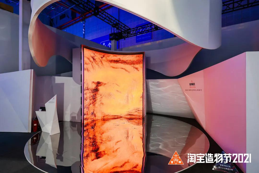 「遗失的宝藏」中国青年创造力大展