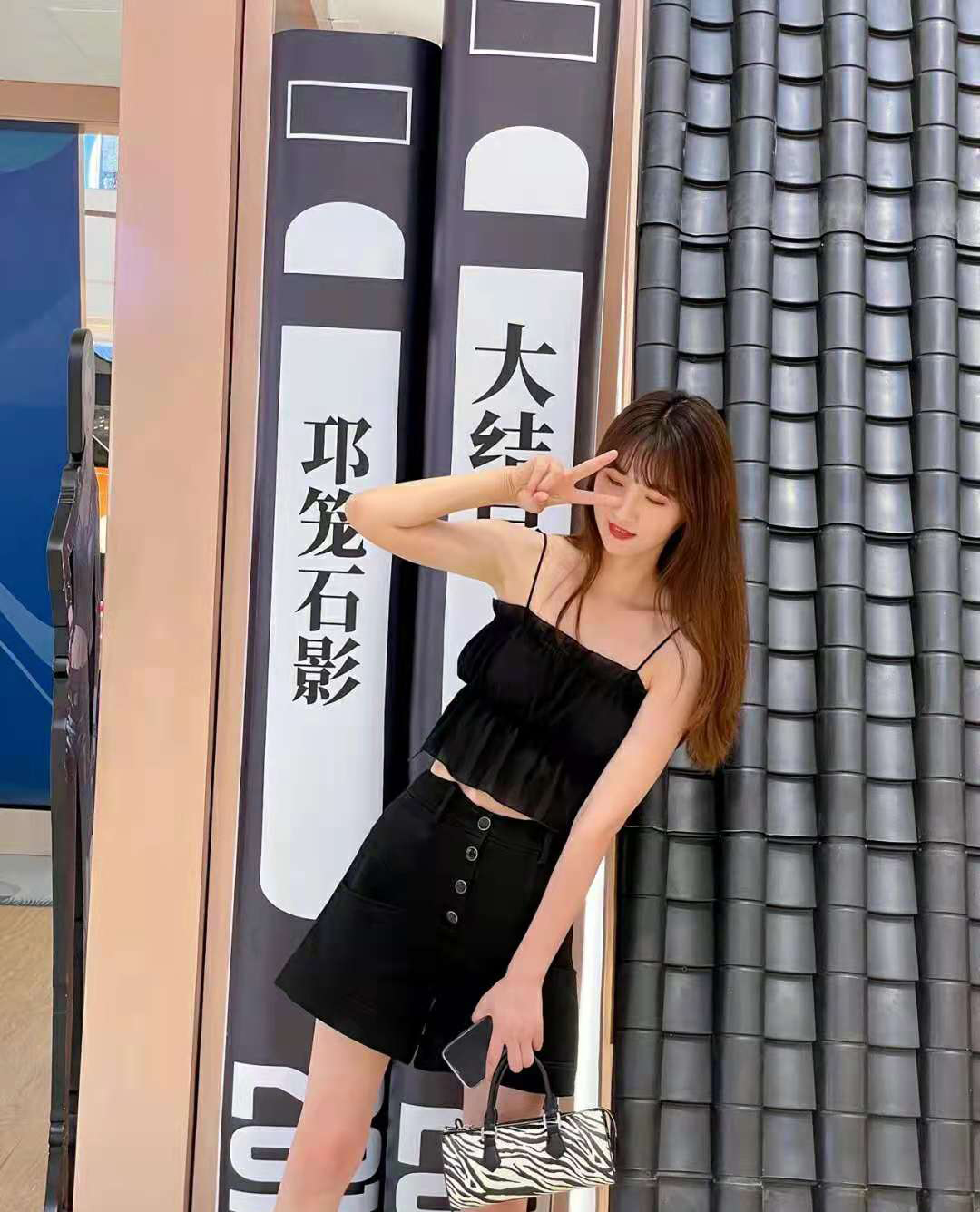 盗墓笔记“雨村隐事”主题展