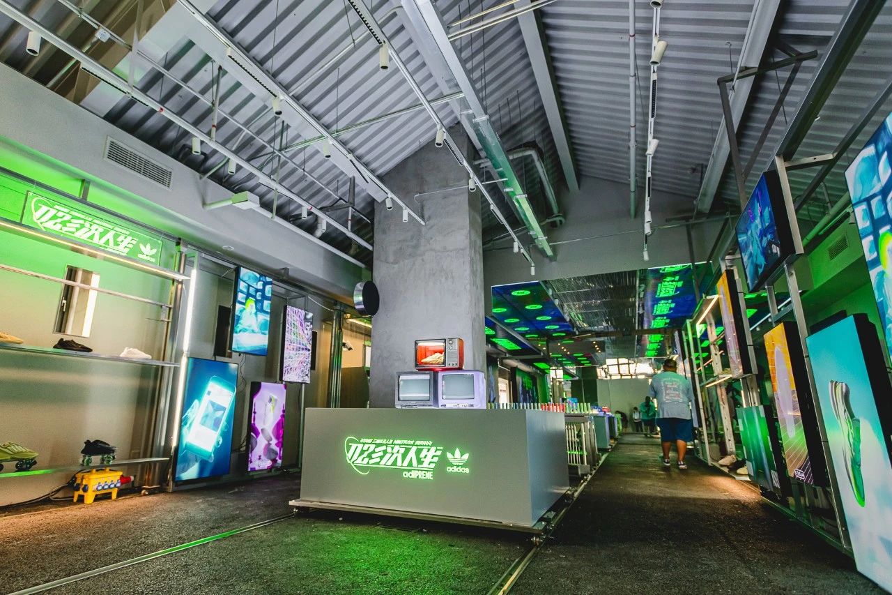 adidas阿迪达斯新品主题概念空间：OZWORLD