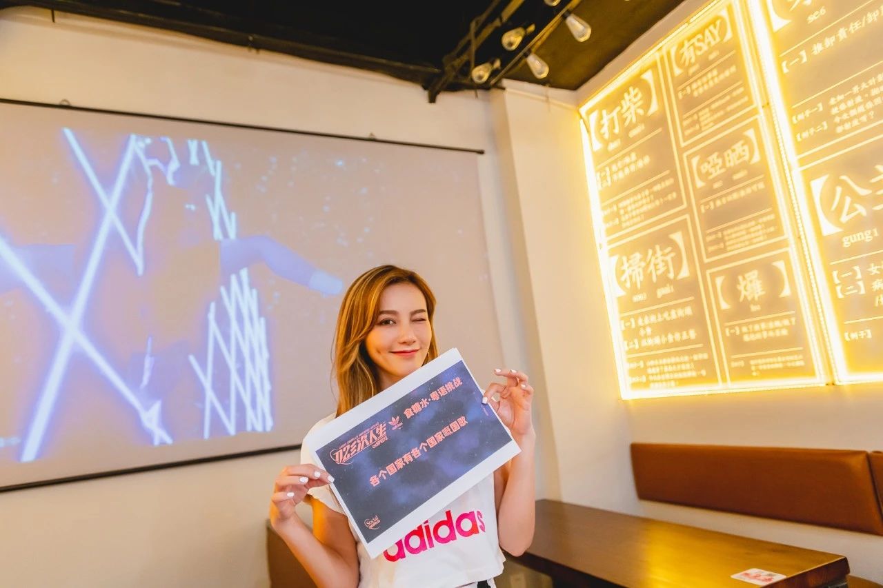 adidas阿迪达斯新品主题概念空间：OZWORLD