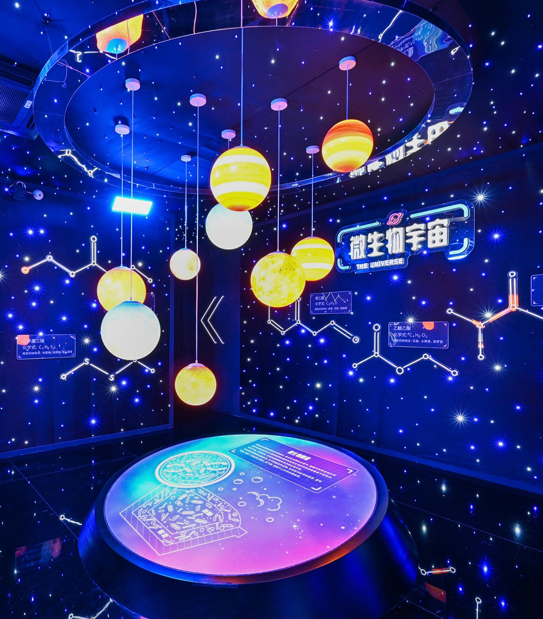 百年泸州老窖窖龄研酒所成都站