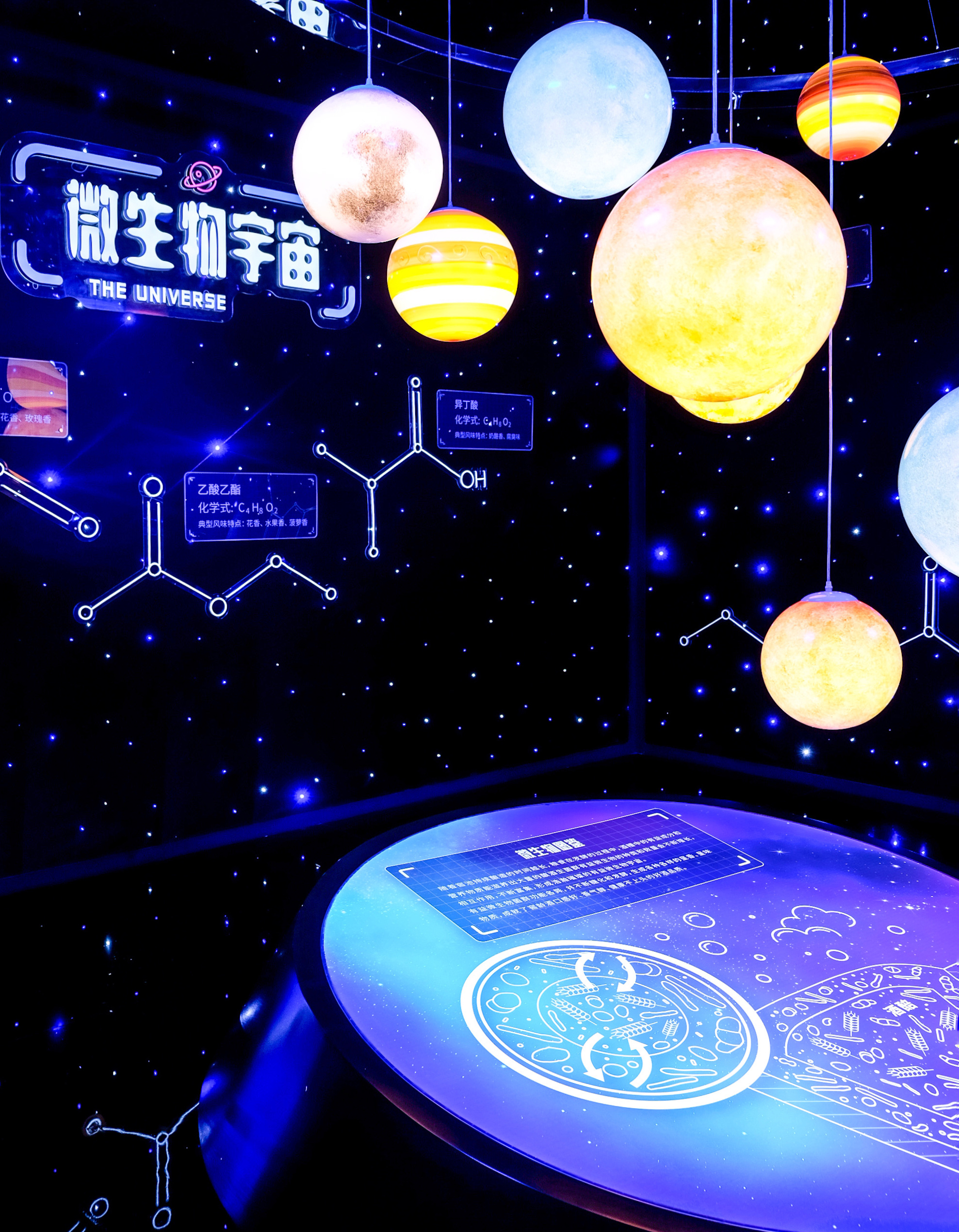 百年泸州老窖窖龄研酒所成都站
