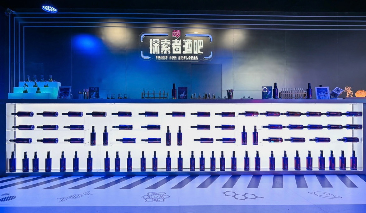 百年泸州老窖窖龄研酒所成都站