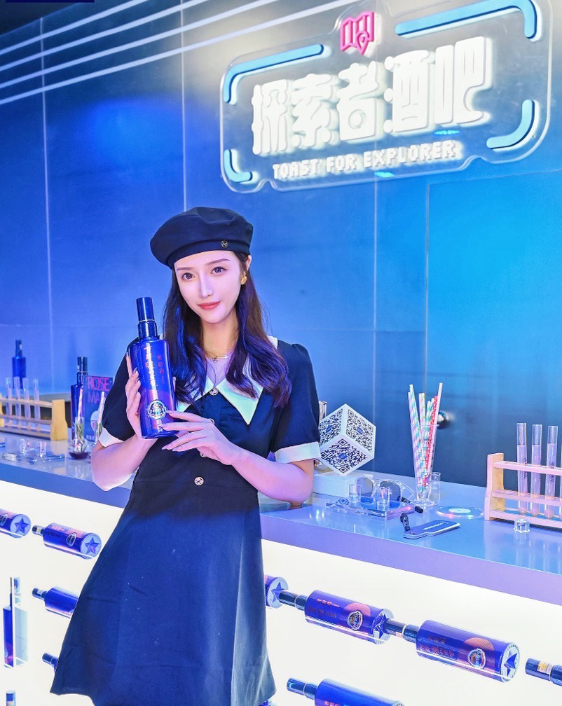 百年泸州老窖窖龄研酒所成都站