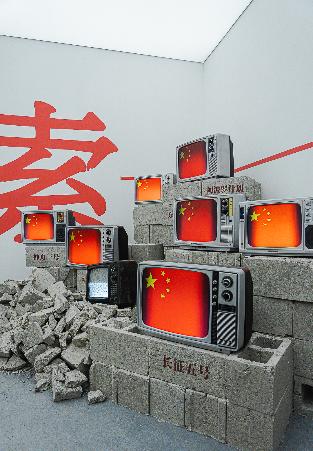 深圳湾万象城「漫无边界」航天特展