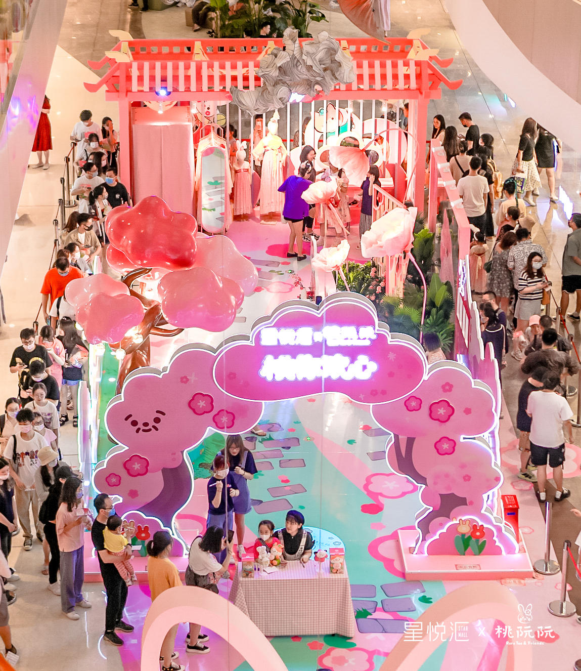 桃阮阮「阮萌一夏·桃你欢心」主题展