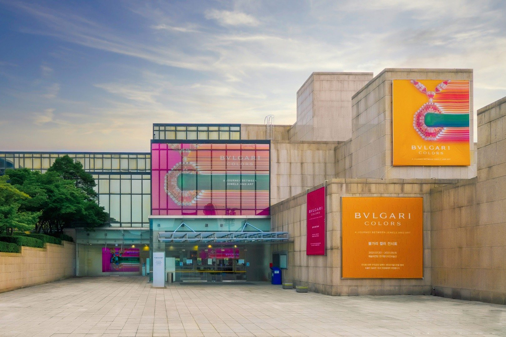 BVLGARI | 宝格丽斑斓意境主题展