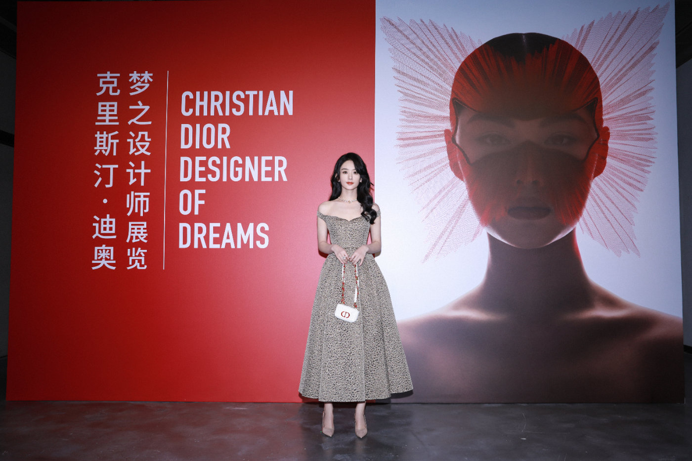 【迪奥】克里斯汀·迪奥，梦之设计师展览 