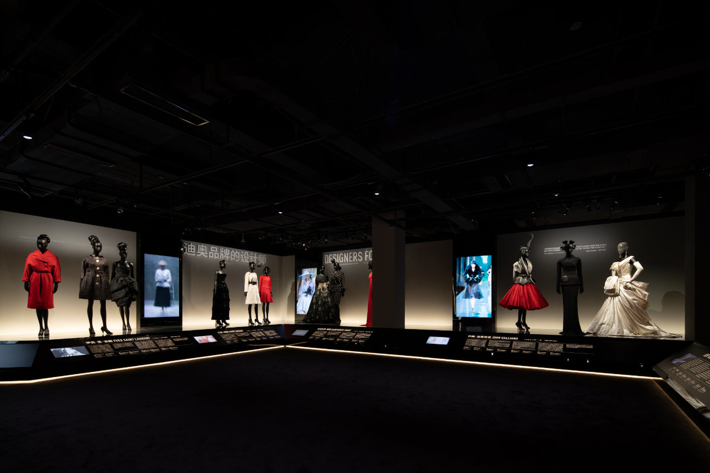 【迪奥】克里斯汀·迪奥，梦之设计师展览 