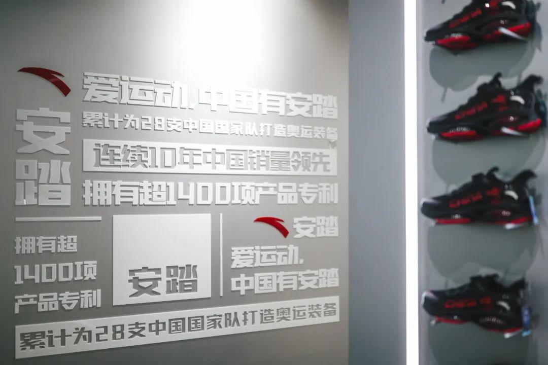 安踏「奥运主题」快闪店全国首站