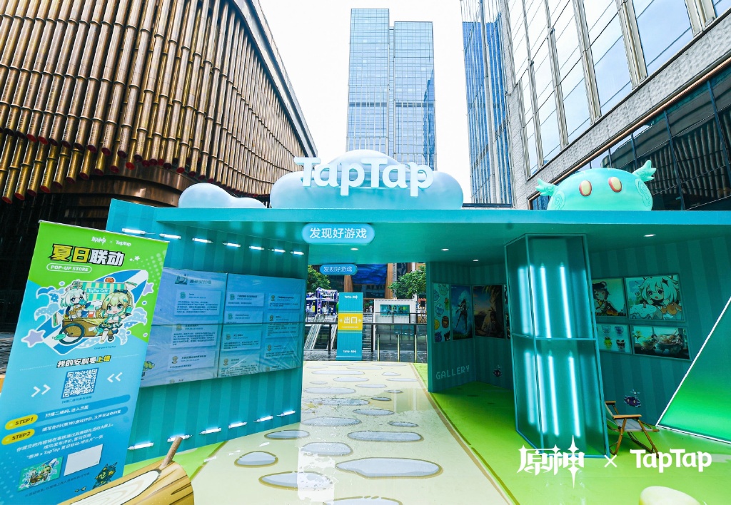 原神 x TapTap 史莱姆乐园主题快闪店