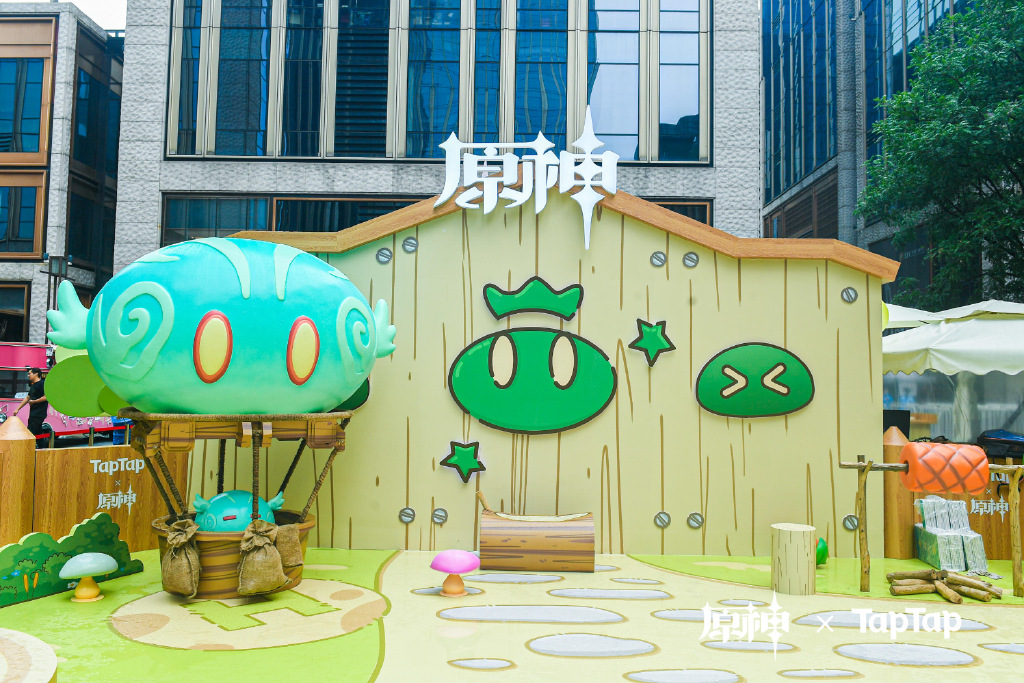 原神 x TapTap 史莱姆乐园主题快闪店