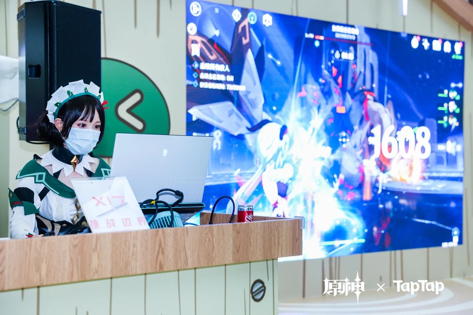 原神 x TapTap 史莱姆乐园主题快闪店