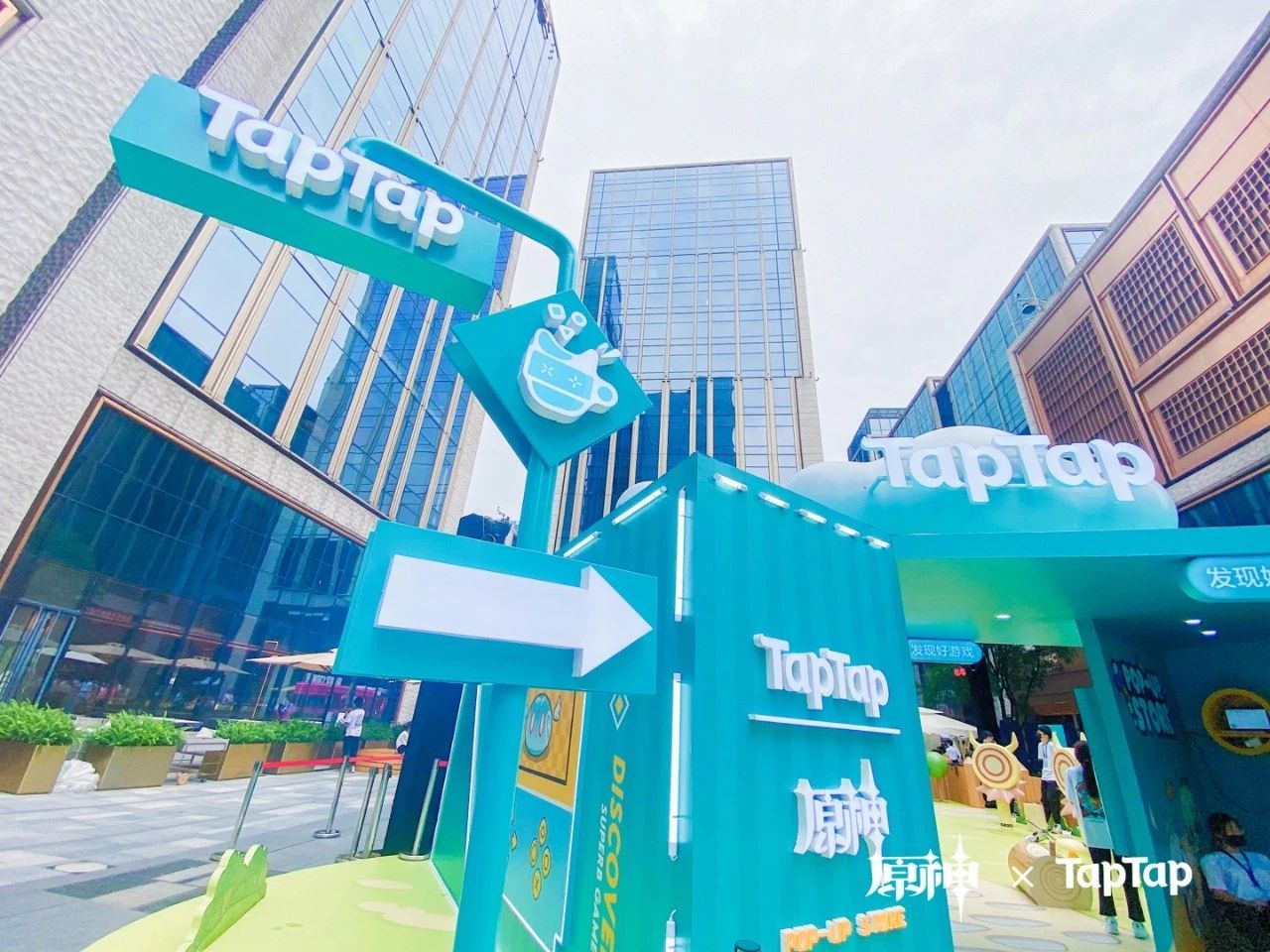 原神 x TapTap 史莱姆乐园主题快闪店