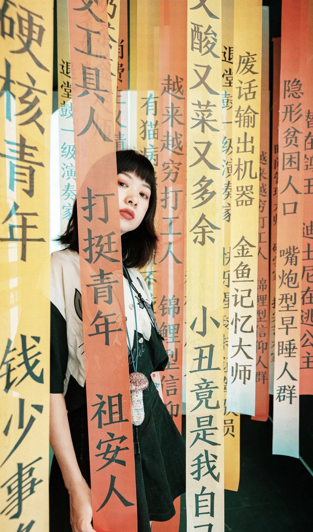 「太二发廊」快闪店