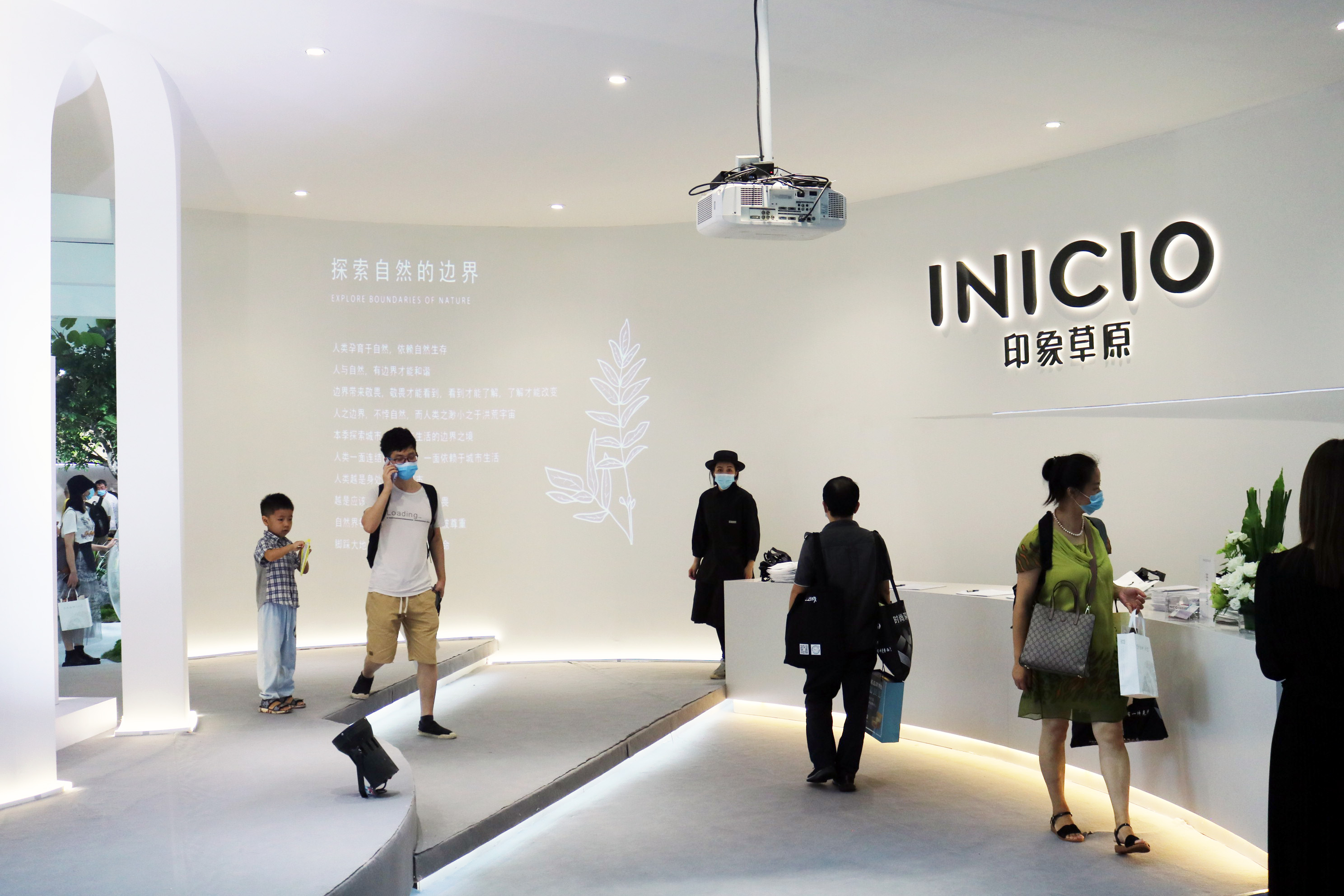 活动现场--2021时尚深圳展