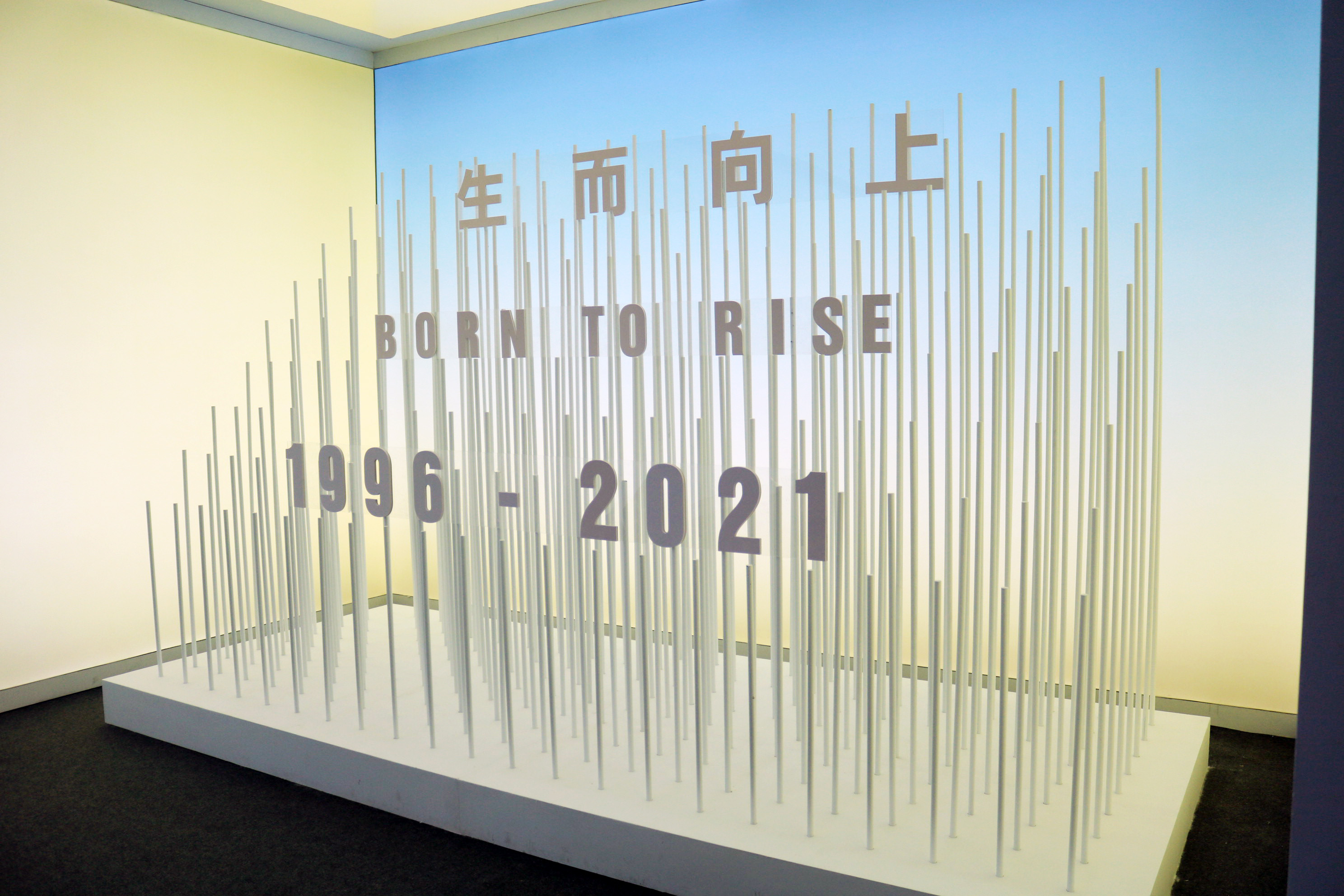 活动现场--2021时尚深圳展