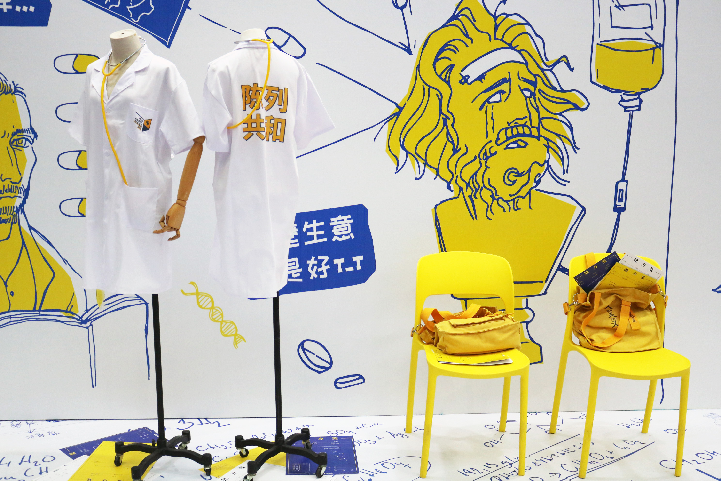 活动现场--2021时尚深圳展