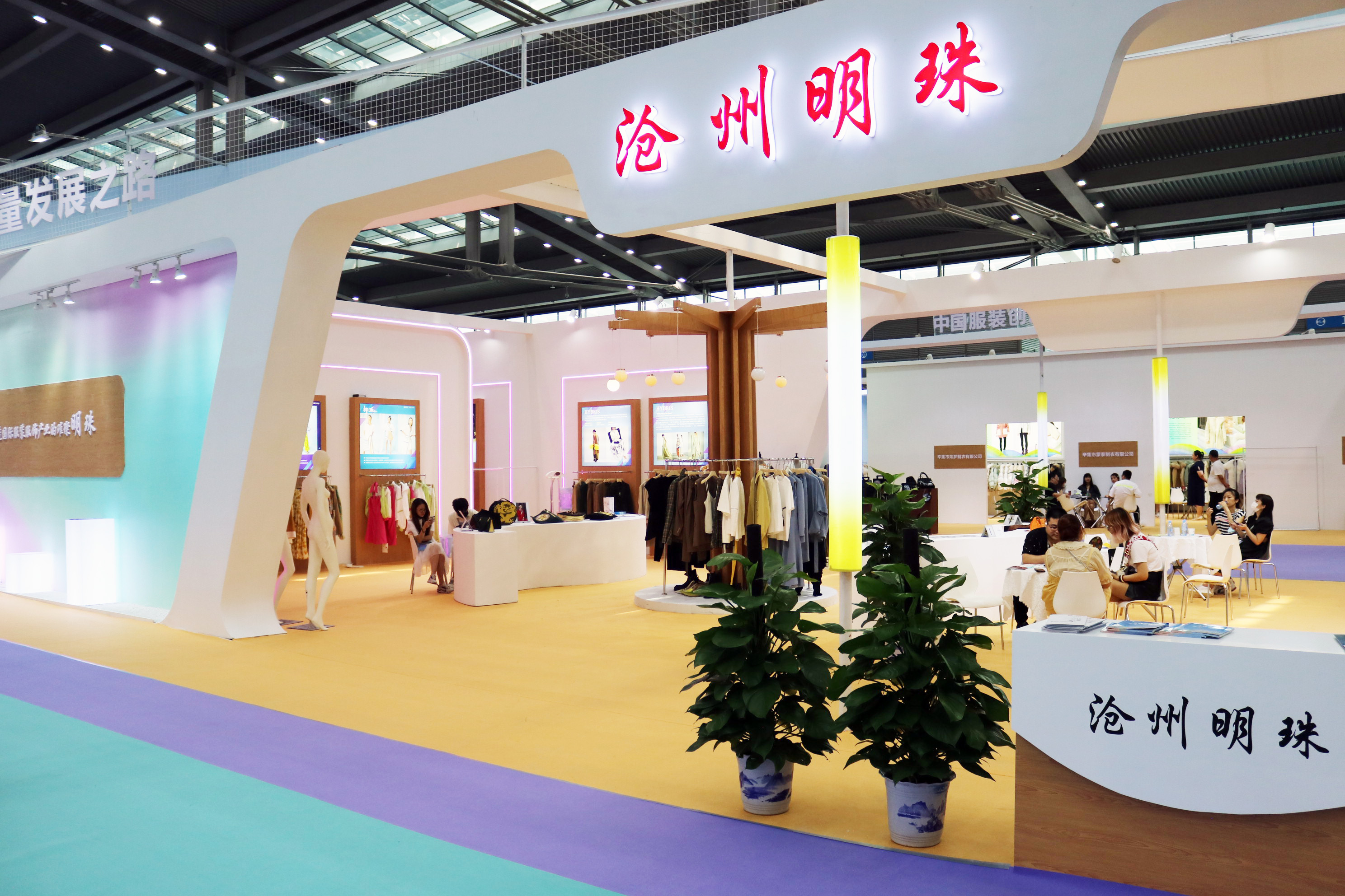 活动现场--2021时尚深圳展