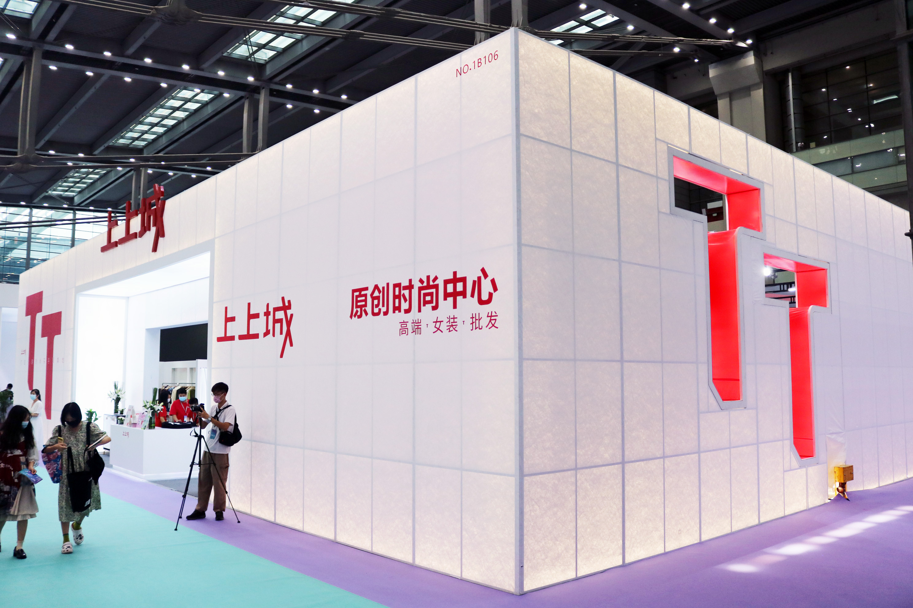 活动现场--2021时尚深圳展