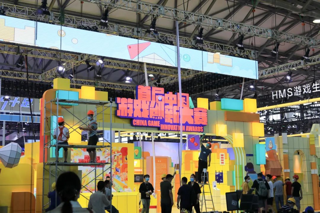 2021 ChinaJoy中国国际数码展览会
