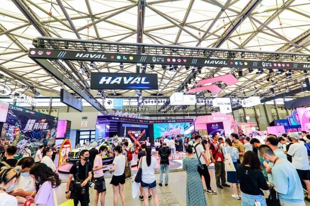 2021 ChinaJoy中国国际数码展览会