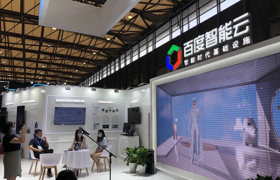 2021 ChinaJoy中国国际数码展览会