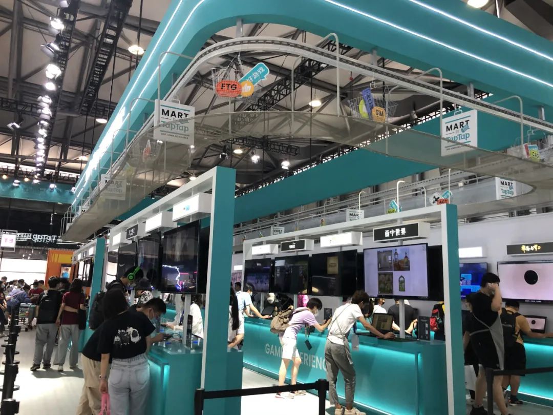 2021 ChinaJoy中国国际数码展览会