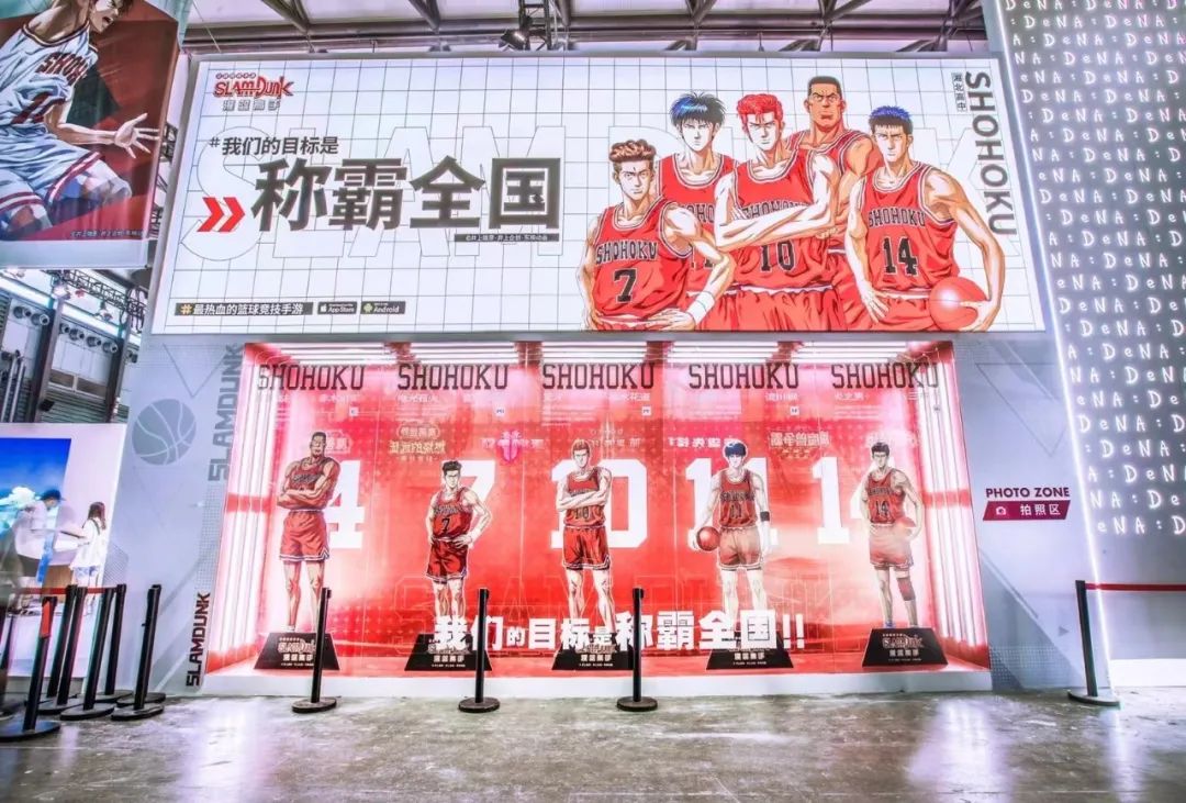 2021 ChinaJoy中国国际数码展览会