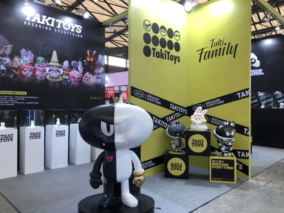 2021 ChinaJoy中国国际数码展览会