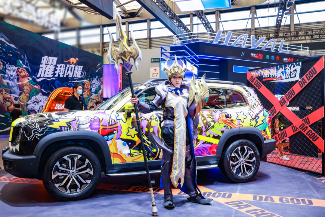 2021 ChinaJoy中国国际数码展览会