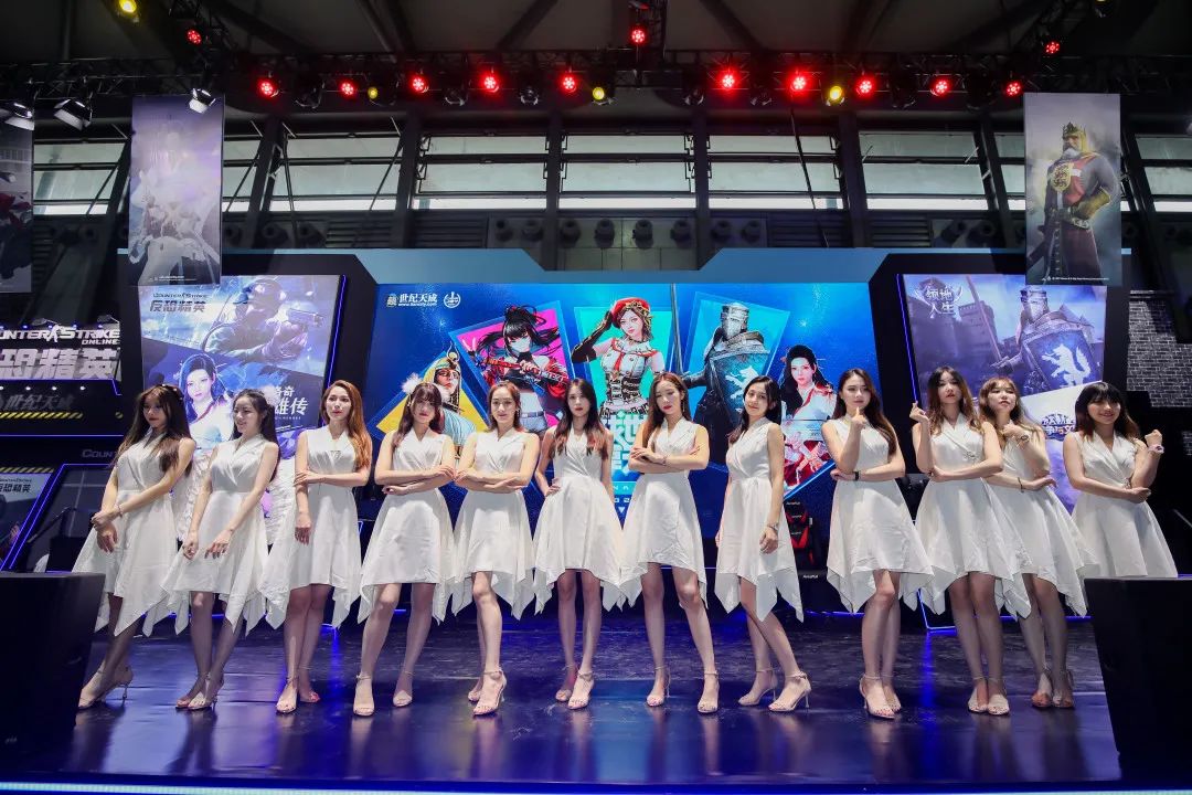 2021 ChinaJoy中国国际数码展览会