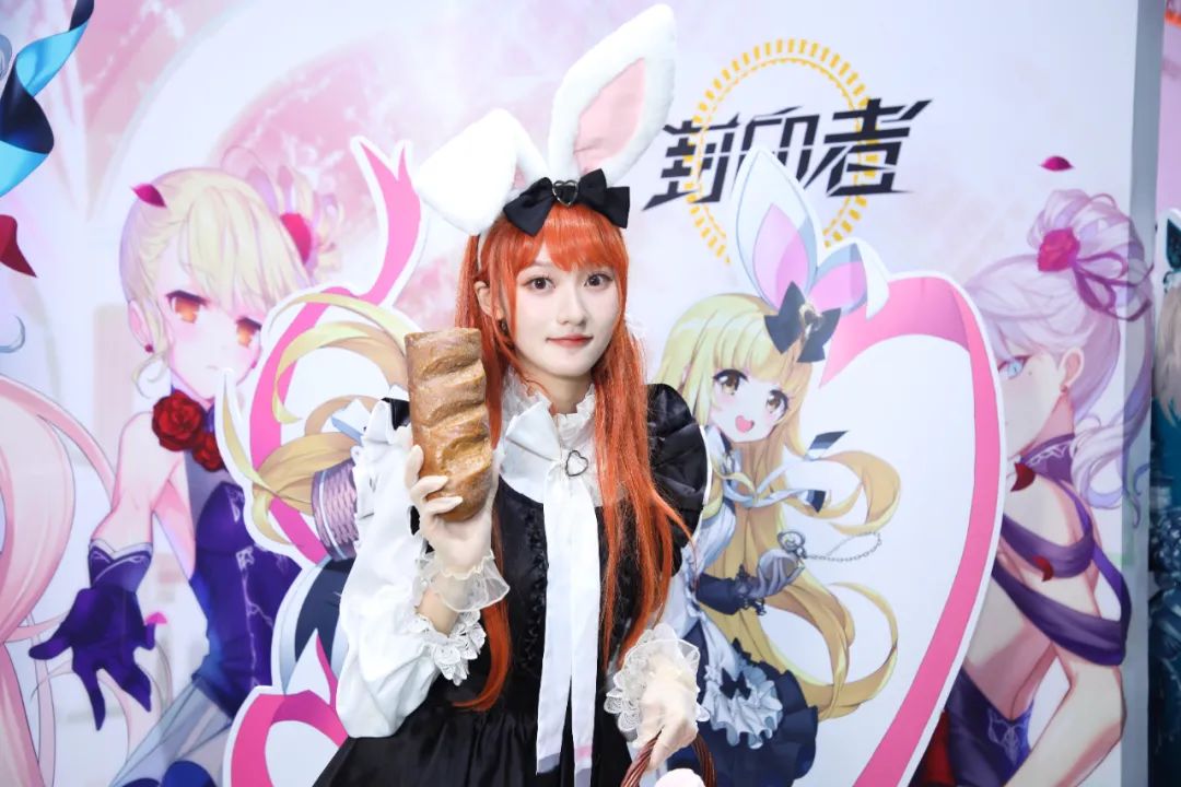 2021 ChinaJoy中国国际数码展览会
