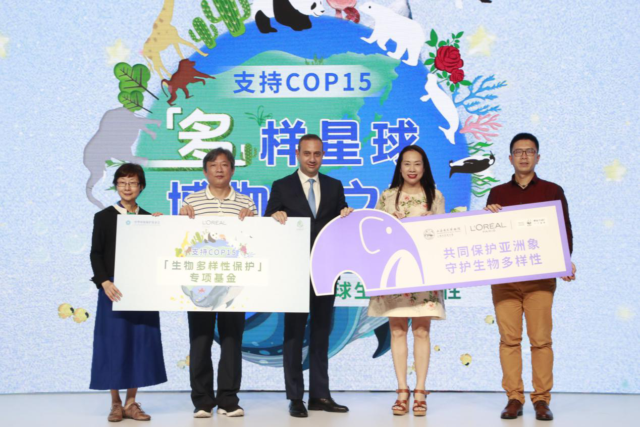 欧莱雅“多样星球博物馆之夜”主题活动