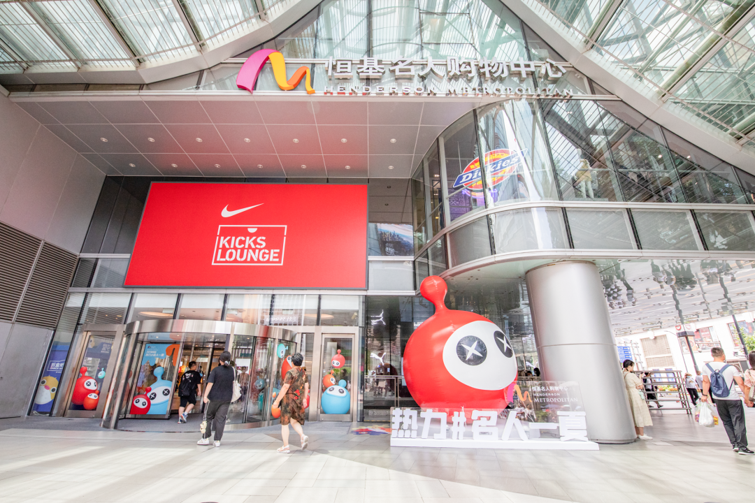KA星人限时POP-UP Store