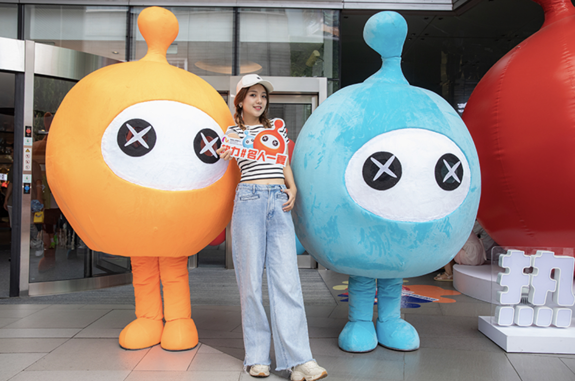 KA星人限时POP-UP Store