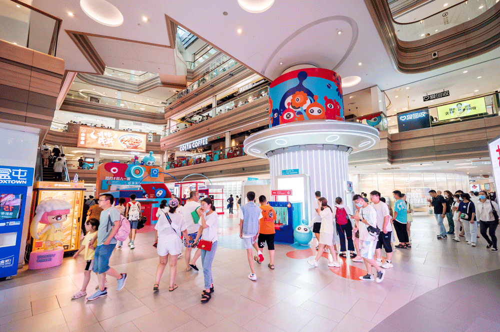 KA星人限时POP-UP Store