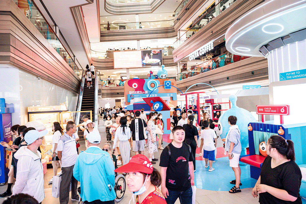KA星人限时POP-UP Store
