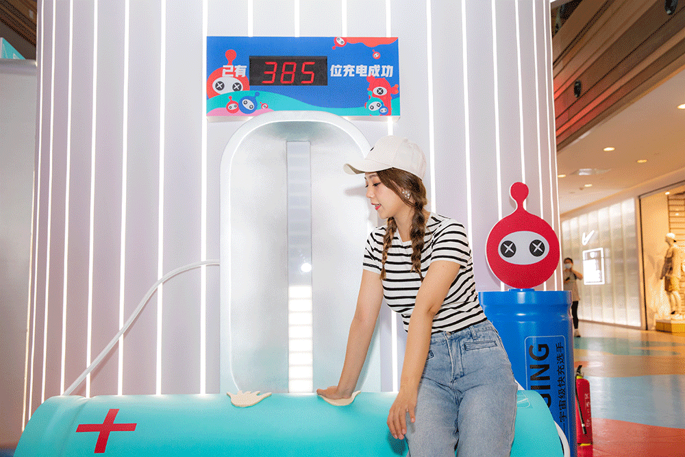 KA星人限时POP-UP Store