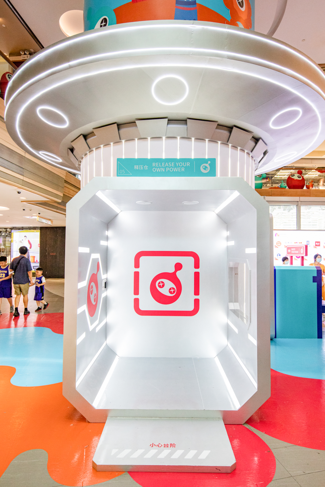 KA星人限时POP-UP Store