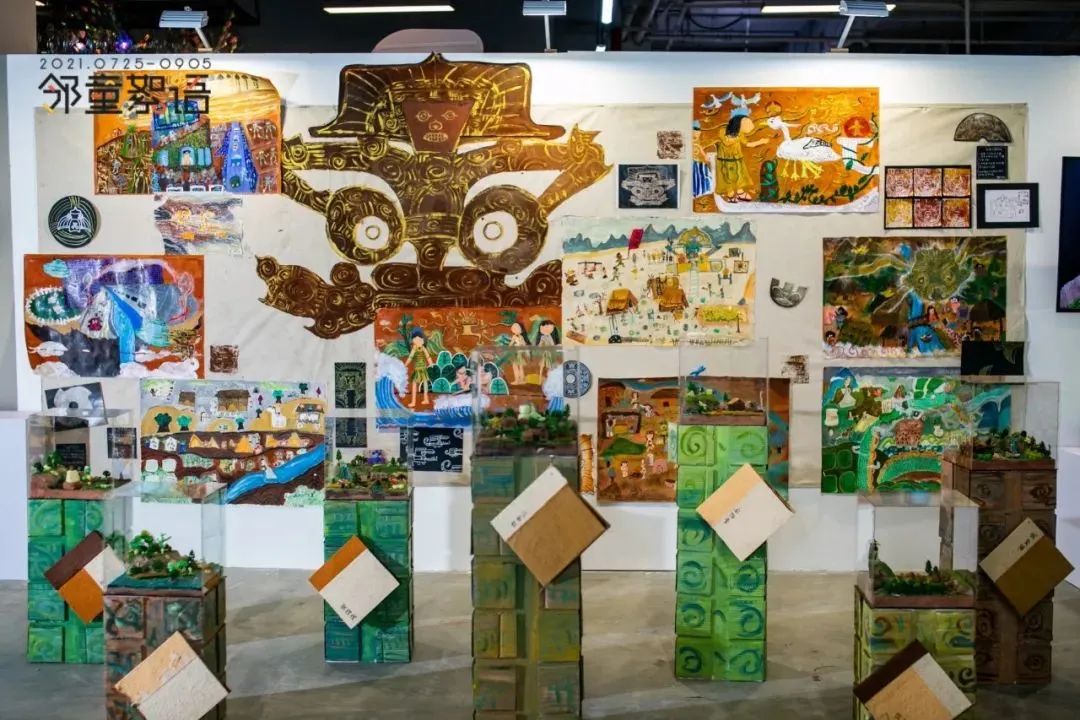 邻童絮语少儿视觉艺术展