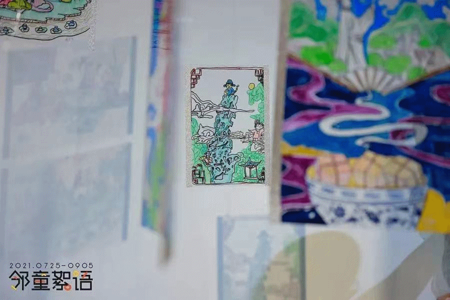邻童絮语少儿视觉艺术展