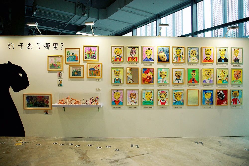 邻童絮语少儿视觉艺术展